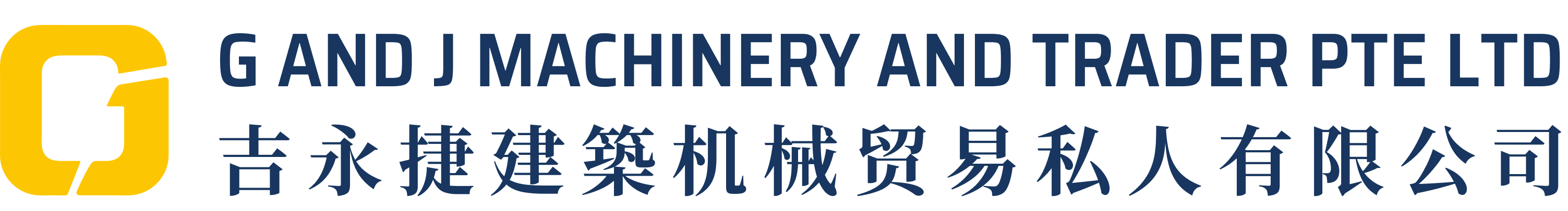 G and J Machinery And Trader Pte Ltd